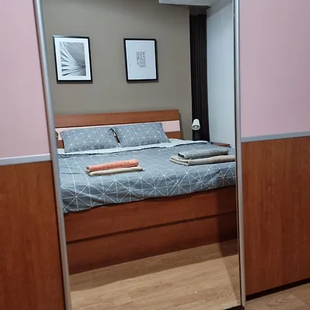 Cozy Strumica